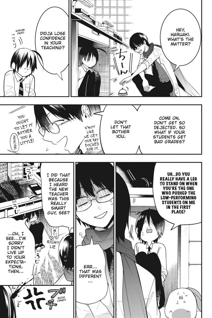Youkai Gakkou no Sensei Hajimemashita! Chapter 54 page 3