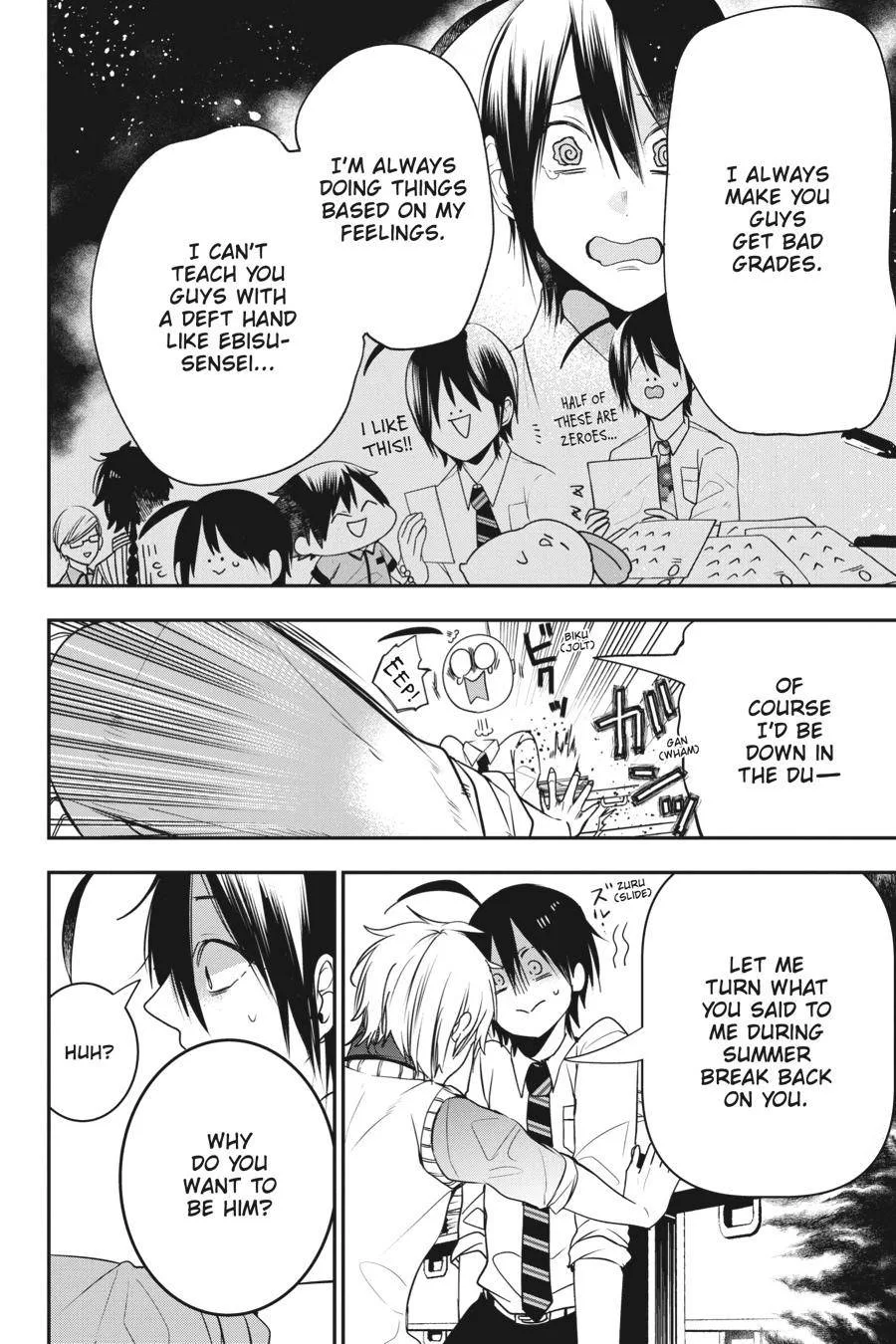Youkai Gakkou no Sensei Hajimemashita! Chapter 54 page 12