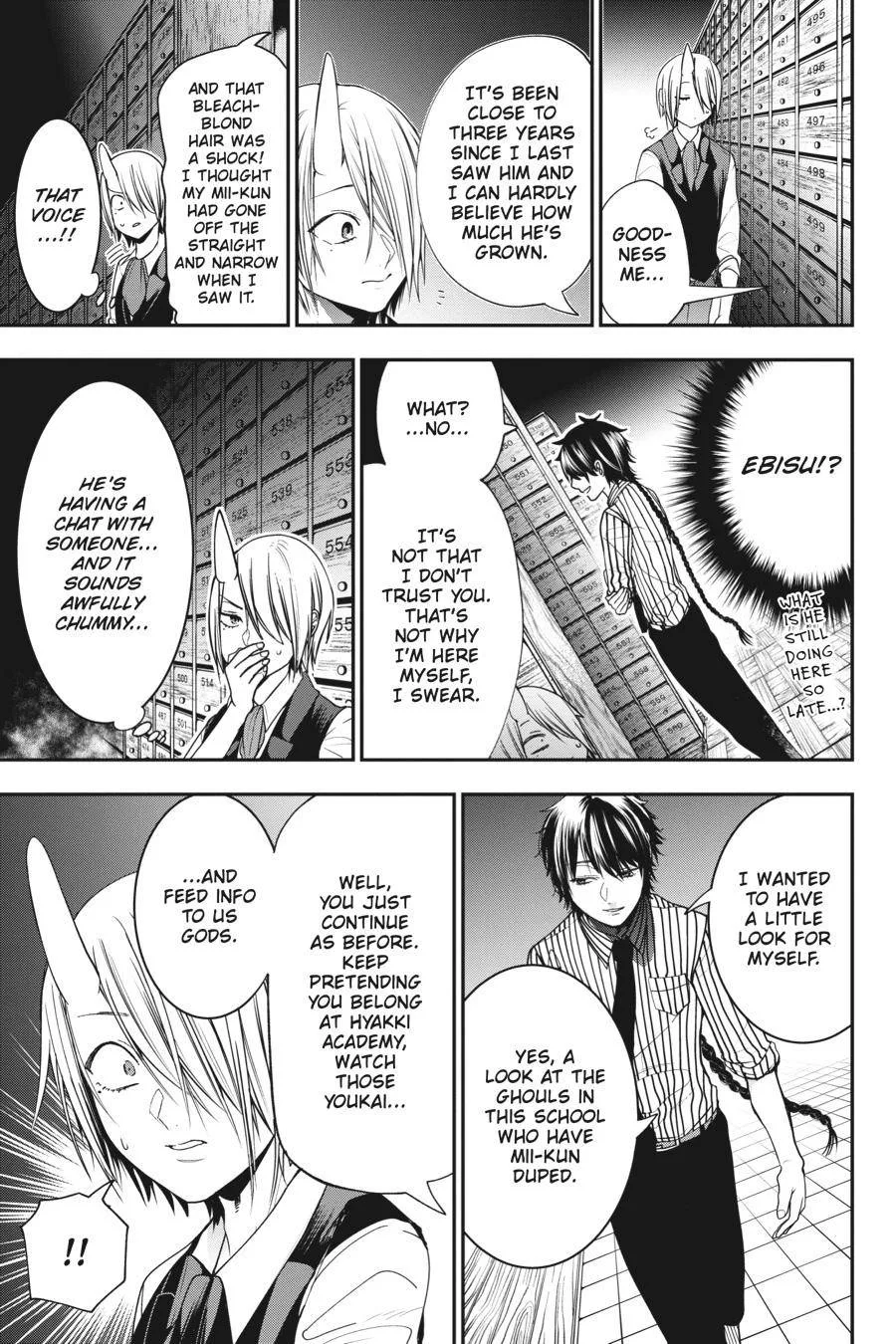 Youkai Gakkou no Sensei Hajimemashita! Chapter 54 page 19