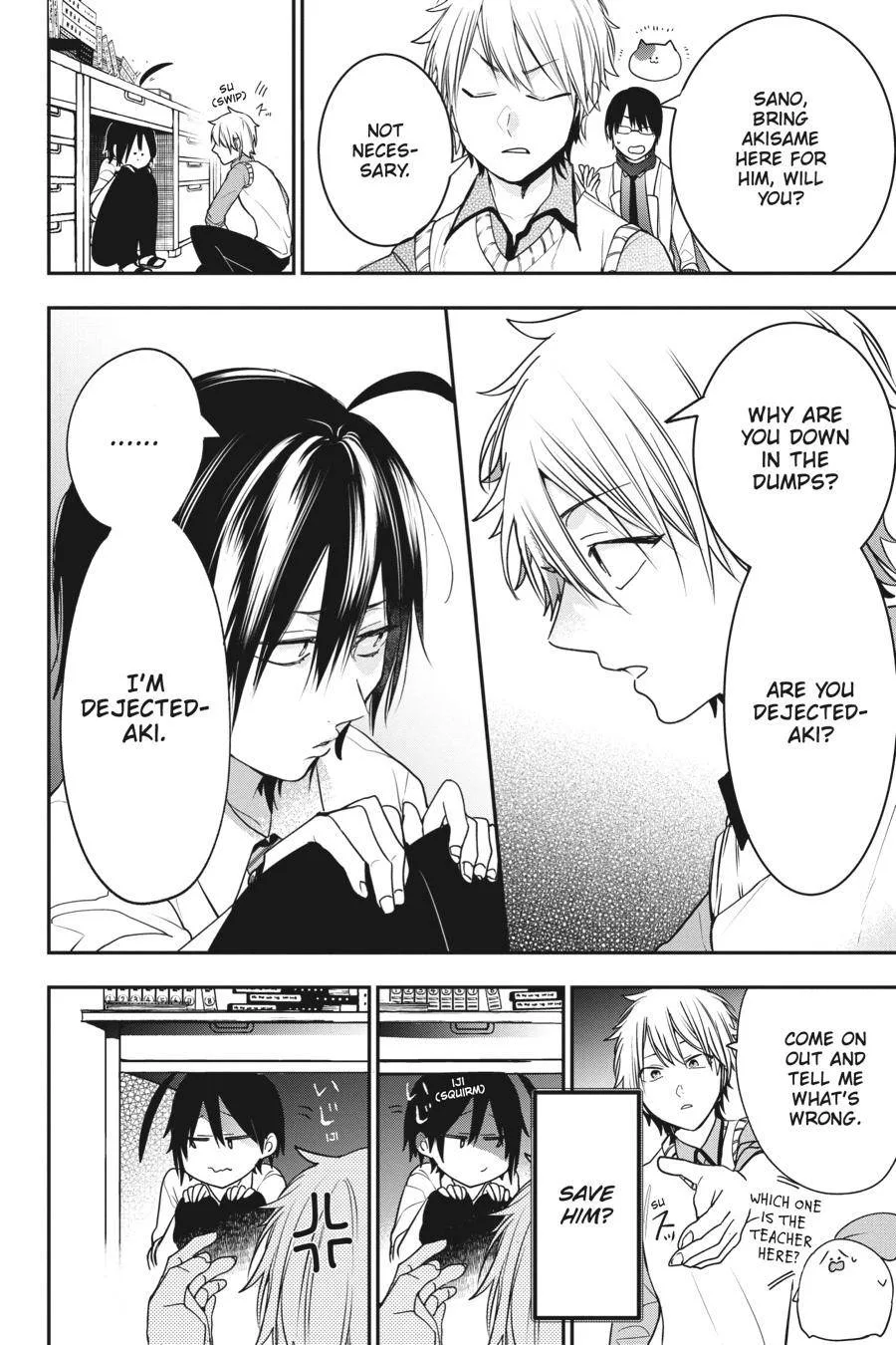 Youkai Gakkou no Sensei Hajimemashita! Chapter 54 page 10