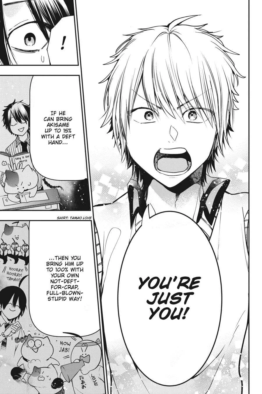 Youkai Gakkou no Sensei Hajimemashita! Chapter 54 page 13