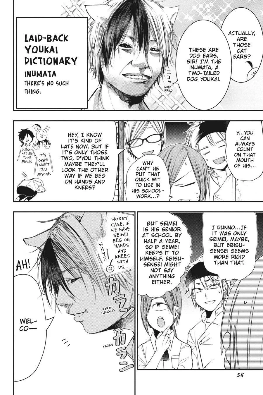 Youkai Gakkou no Sensei Hajimemashita! Chapter 55 page 6