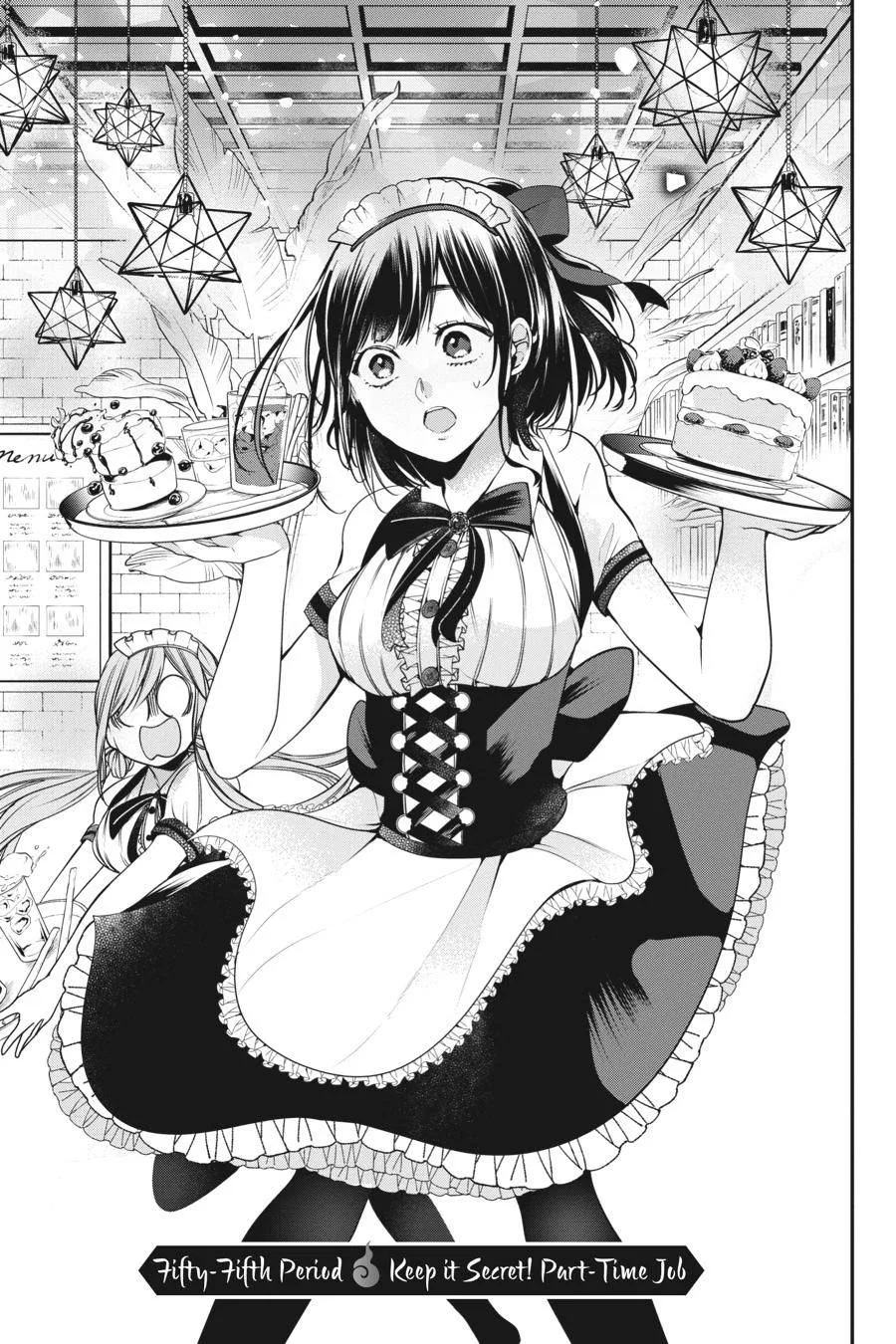 Youkai Gakkou no Sensei Hajimemashita! Chapter 55 page 1
