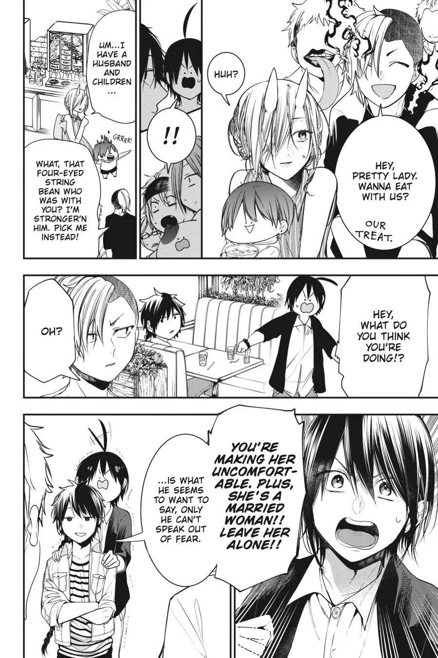 Youkai Gakkou no Sensei Hajimemashita! Chapter 55 page 10