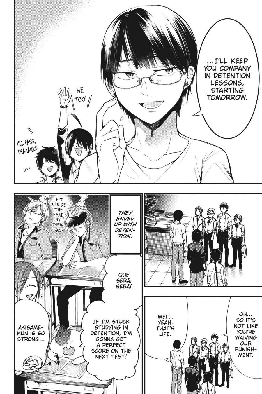 Youkai Gakkou no Sensei Hajimemashita! Chapter 55 page 18
