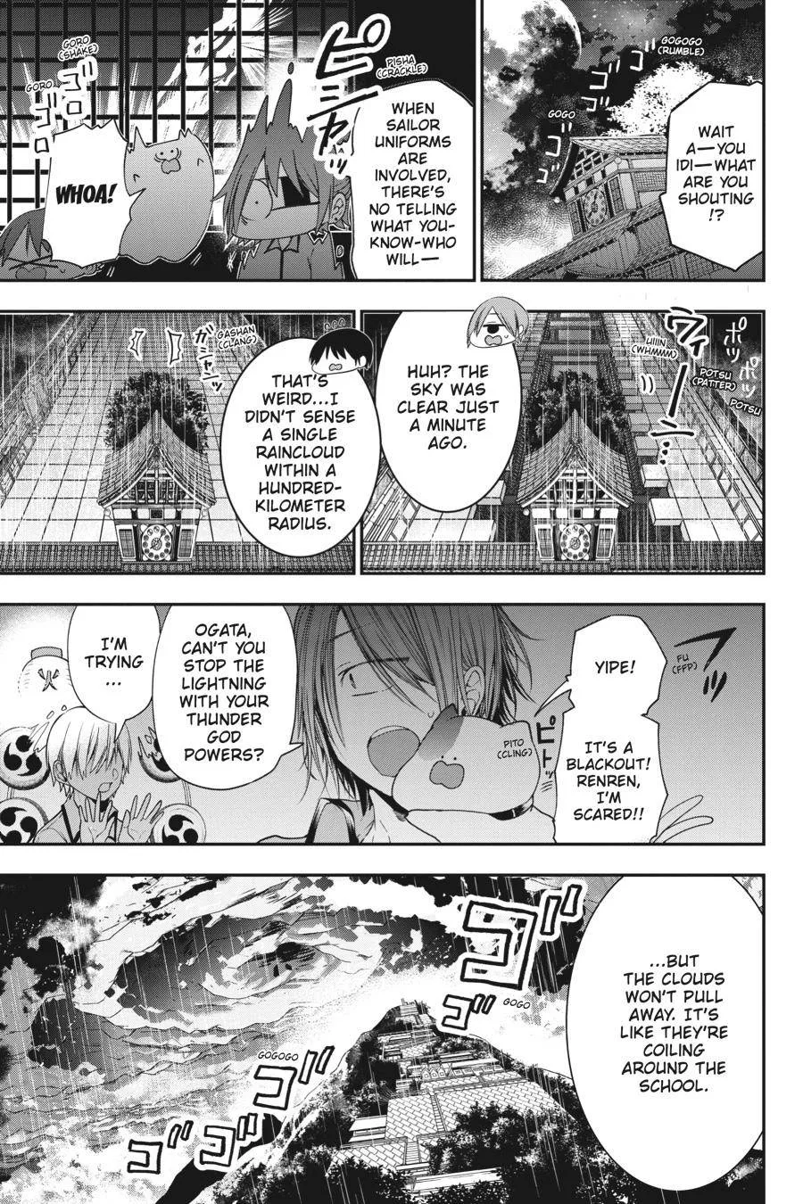 Youkai Gakkou no Sensei Hajimemashita! Chapter 56 page 7