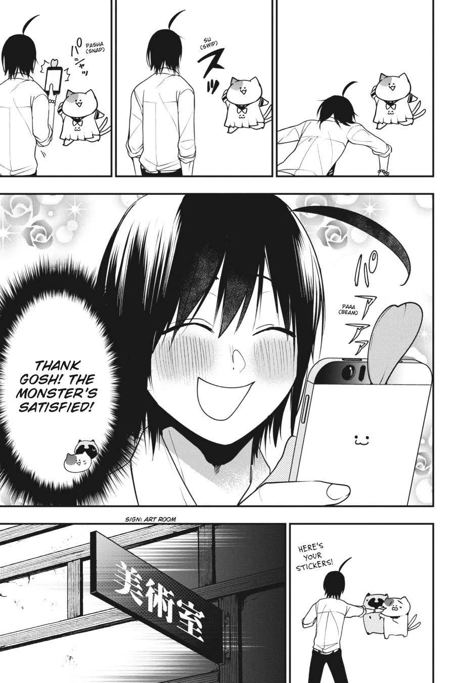 Youkai Gakkou no Sensei Hajimemashita! Chapter 56 page 19