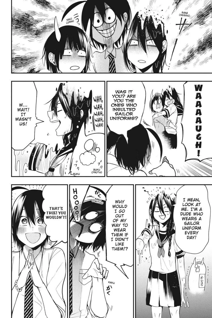 Youkai Gakkou no Sensei Hajimemashita! Chapter 56 page 12