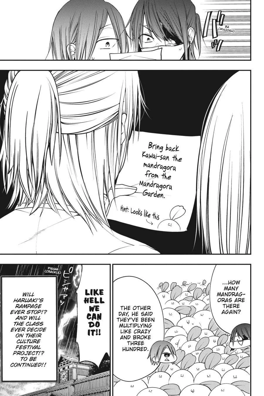 Youkai Gakkou no Sensei Hajimemashita! Chapter 56 page 21