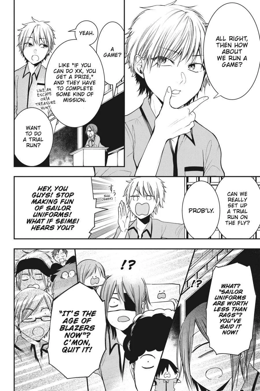 Youkai Gakkou no Sensei Hajimemashita! Chapter 56 page 6