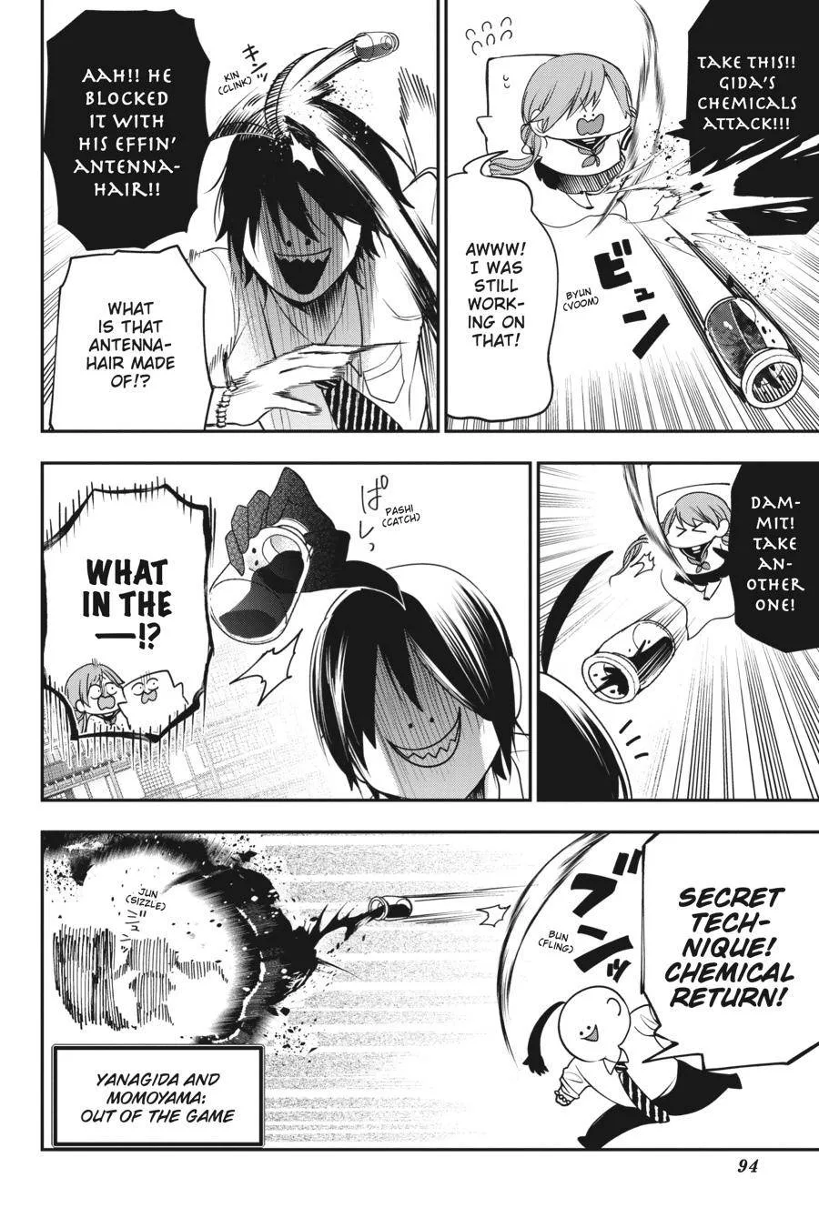 Youkai Gakkou no Sensei Hajimemashita! Chapter 57 page 2