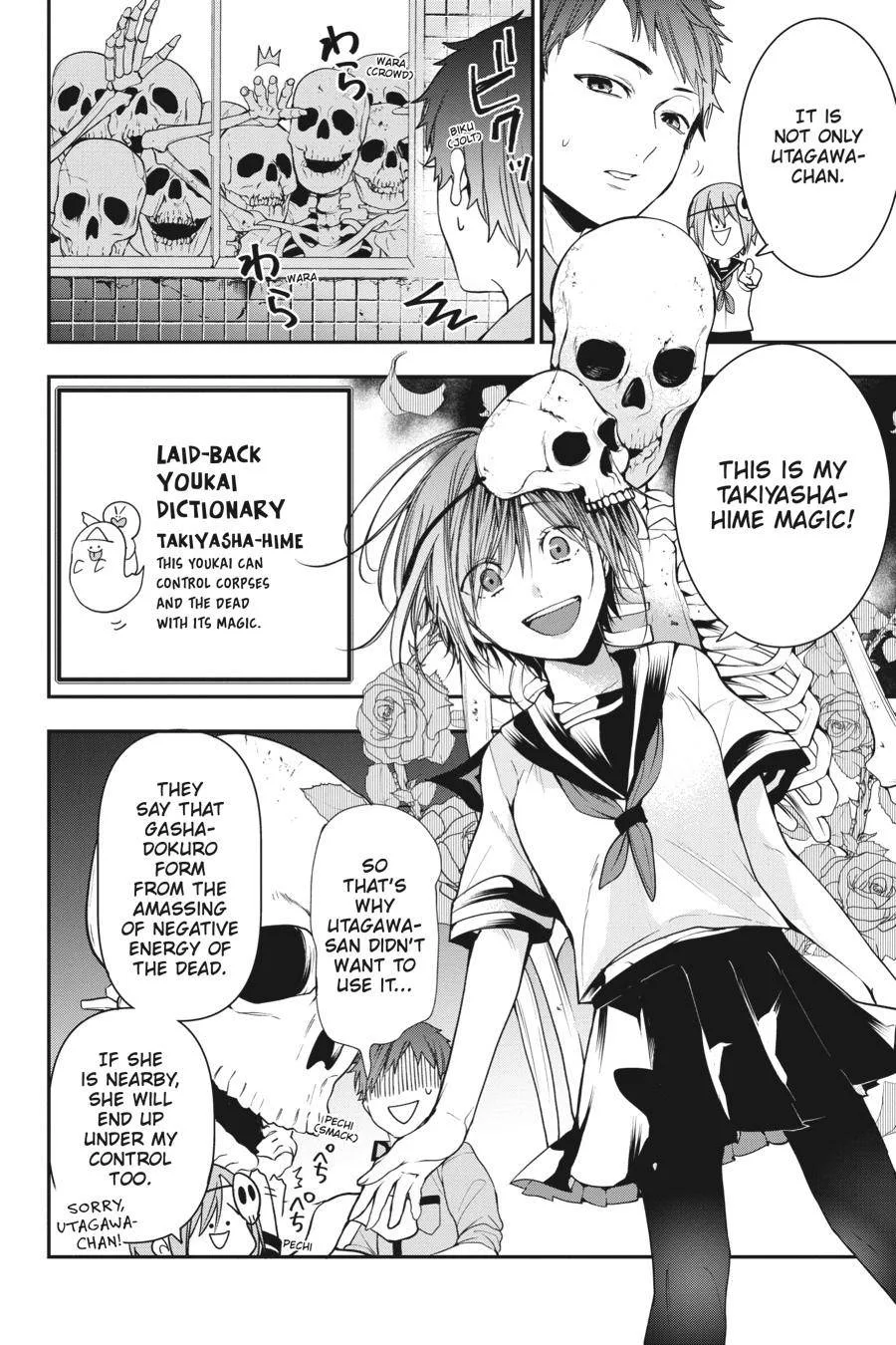 Youkai Gakkou no Sensei Hajimemashita! Chapter 57 page 12