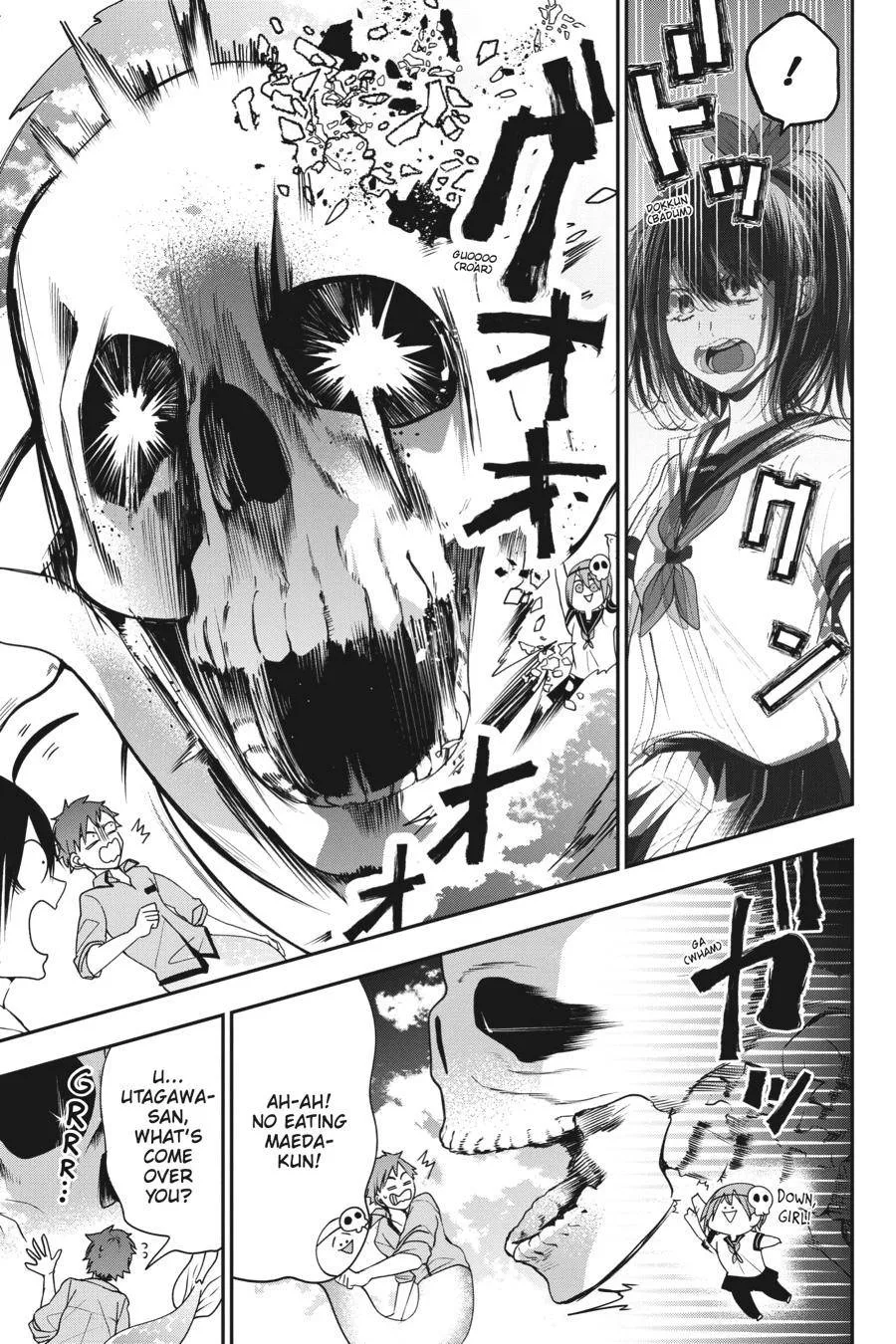 Youkai Gakkou no Sensei Hajimemashita! Chapter 57 page 11