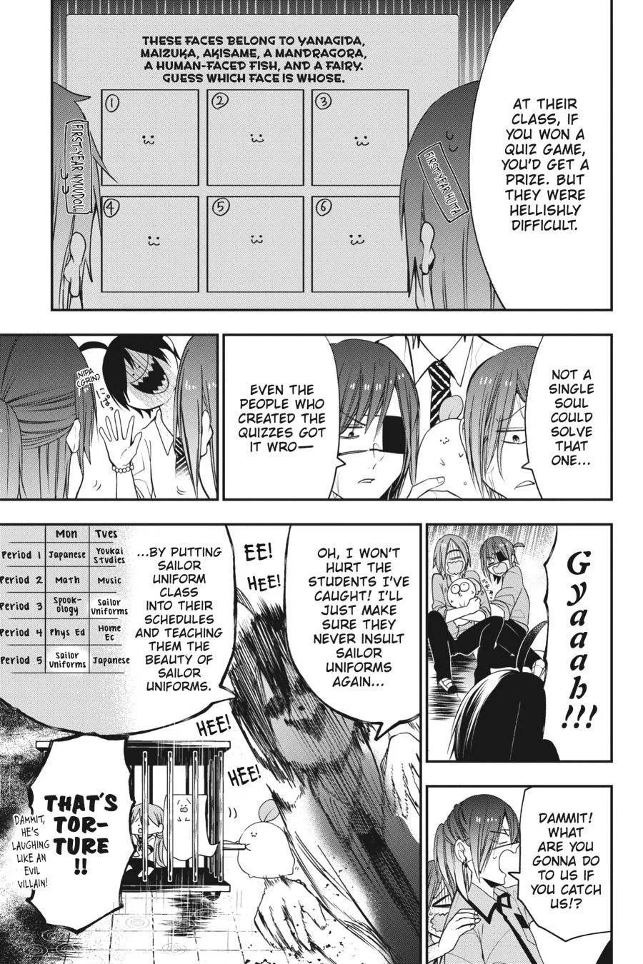 Youkai Gakkou no Sensei Hajimemashita! Chapter 57 page 5