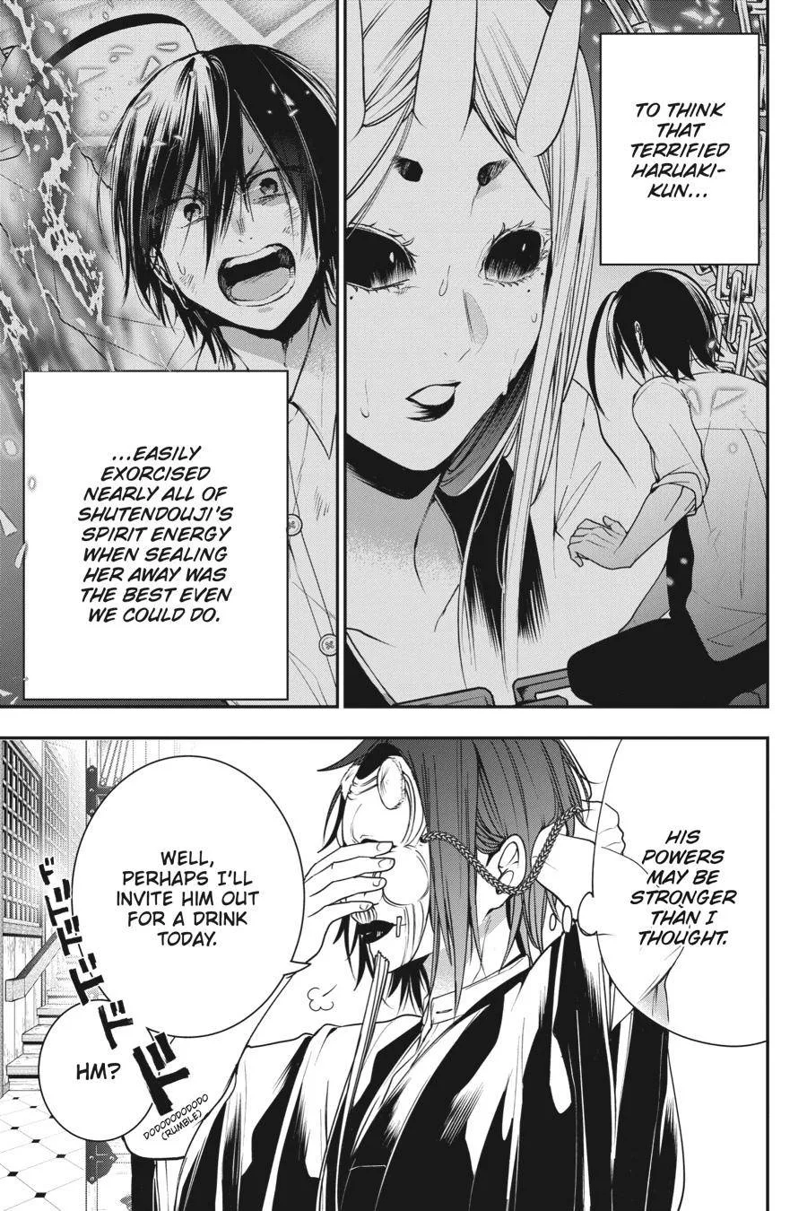 Youkai Gakkou no Sensei Hajimemashita! Chapter 57 page 19