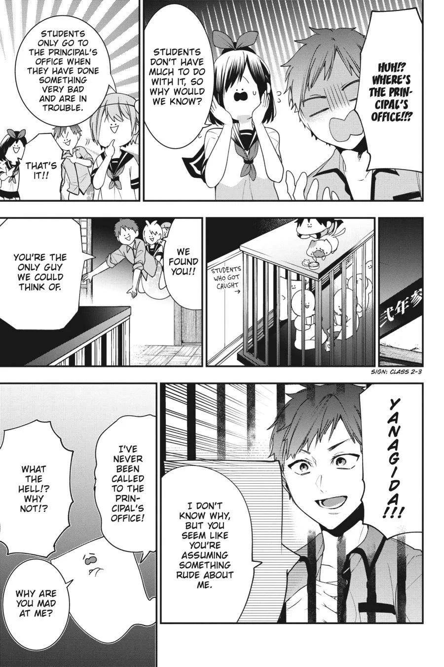 Youkai Gakkou no Sensei Hajimemashita! Chapter 57 page 15