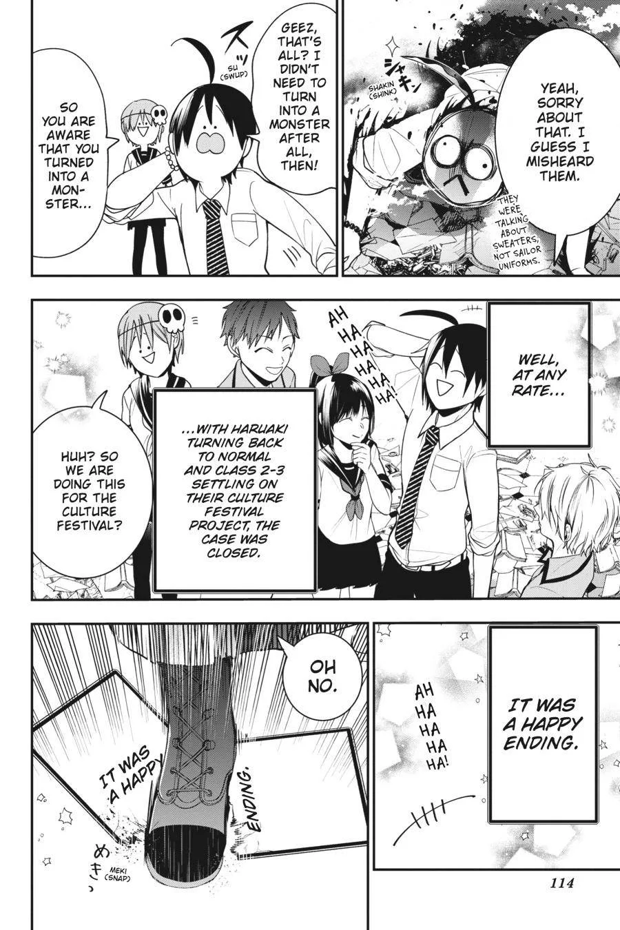 Youkai Gakkou no Sensei Hajimemashita! Chapter 57 page 22