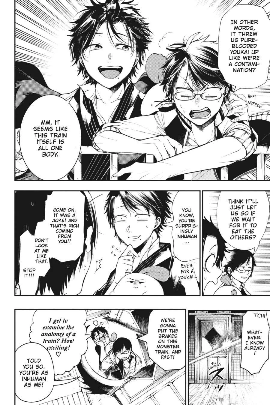 Youkai Gakkou no Sensei Hajimemashita! Chapter 58 page 22