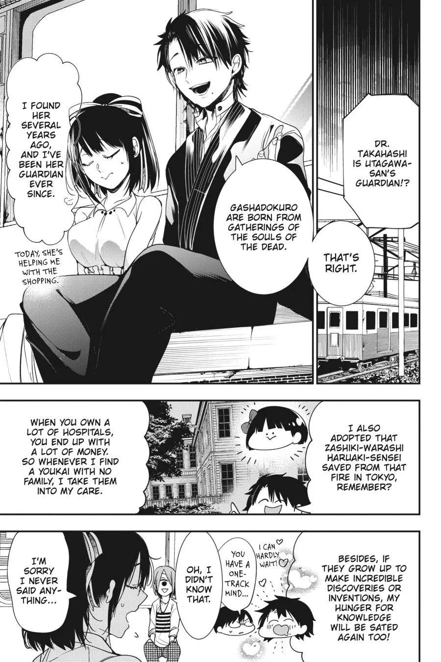 Youkai Gakkou no Sensei Hajimemashita! Chapter 58 page 9