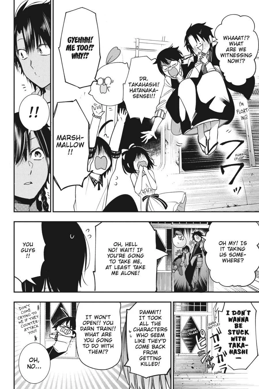 Youkai Gakkou no Sensei Hajimemashita! Chapter 58 page 18