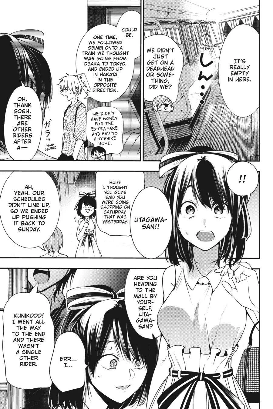 Youkai Gakkou no Sensei Hajimemashita! Chapter 58 page 7