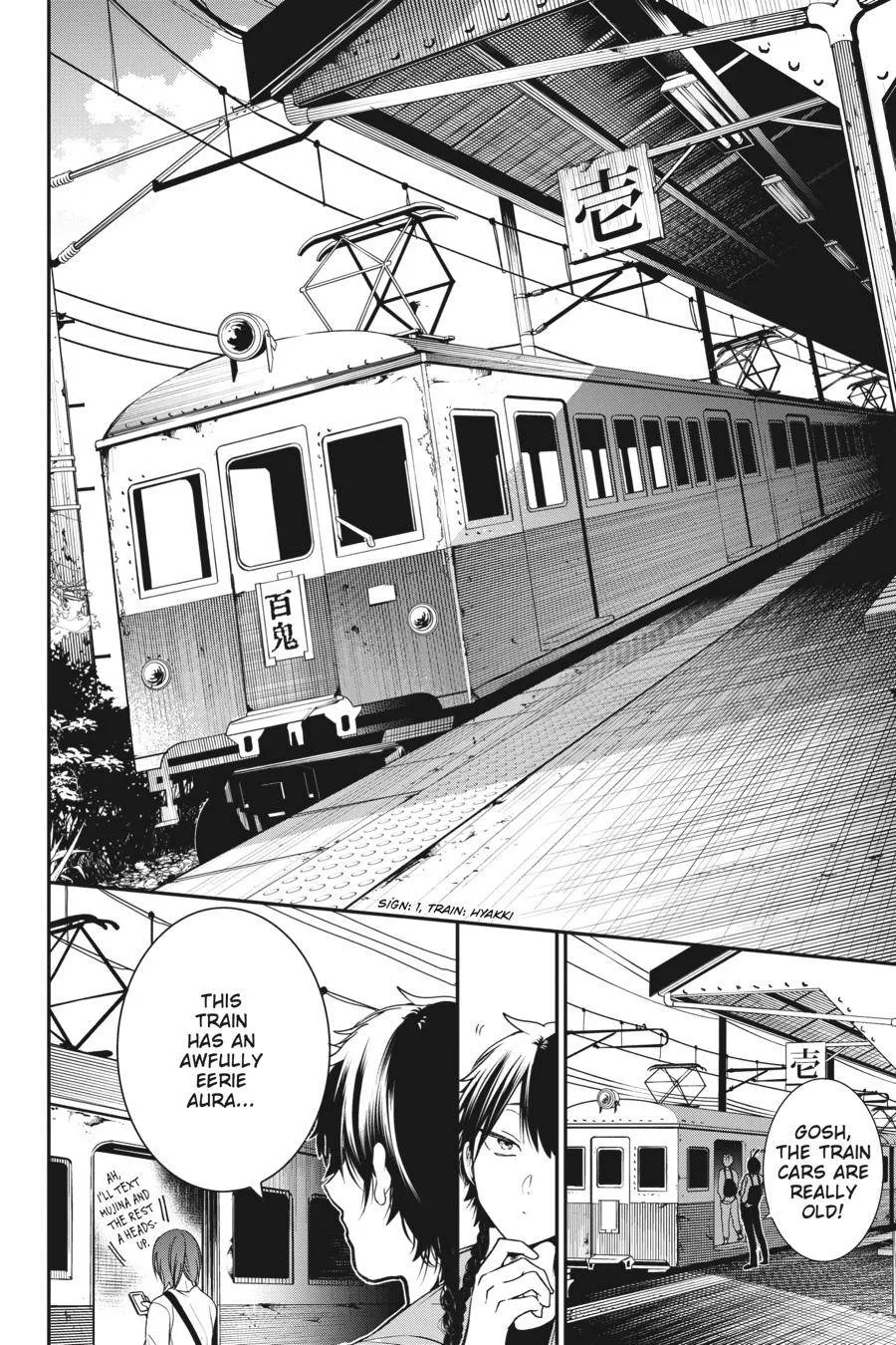 Youkai Gakkou no Sensei Hajimemashita! Chapter 58 page 4