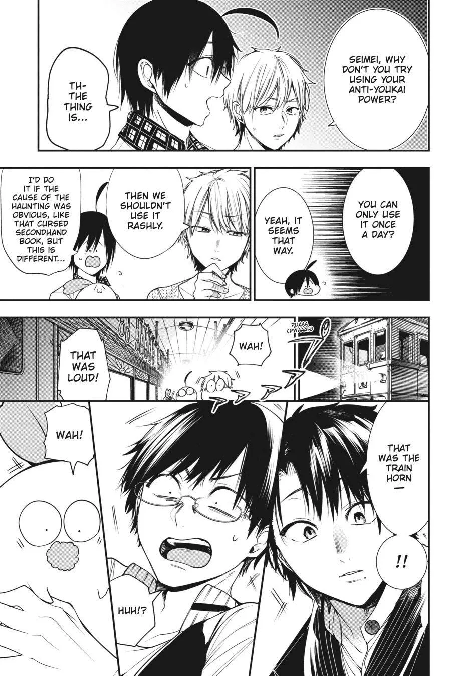 Youkai Gakkou no Sensei Hajimemashita! Chapter 58 page 17