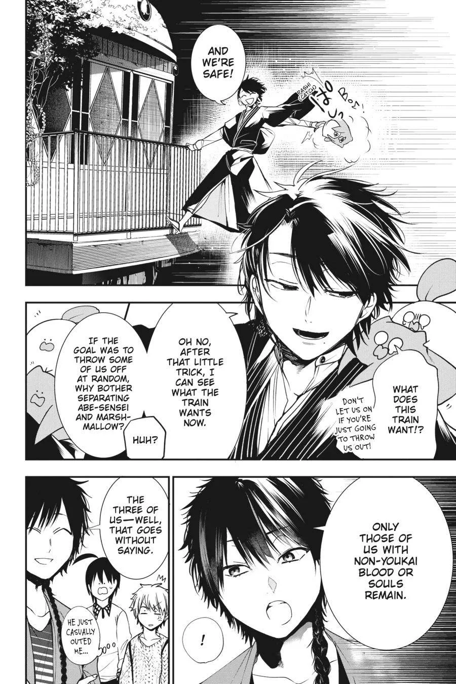 Youkai Gakkou no Sensei Hajimemashita! Chapter 58 page 20