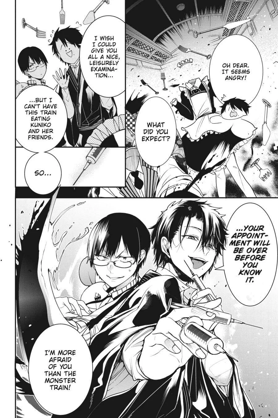Youkai Gakkou no Sensei Hajimemashita! Chapter 58 page 24