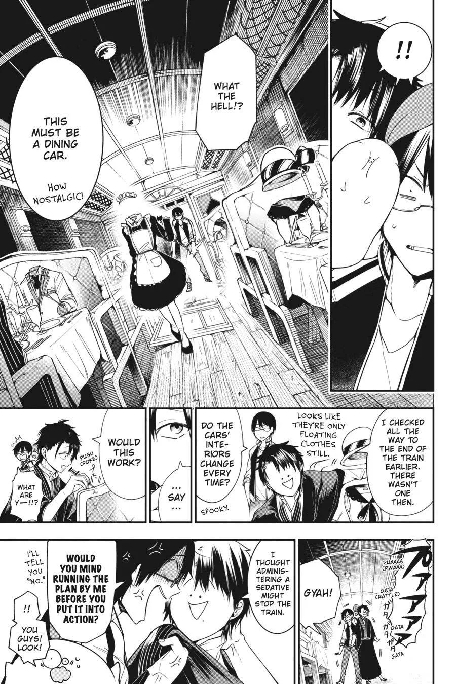 Youkai Gakkou no Sensei Hajimemashita! Chapter 58 page 23