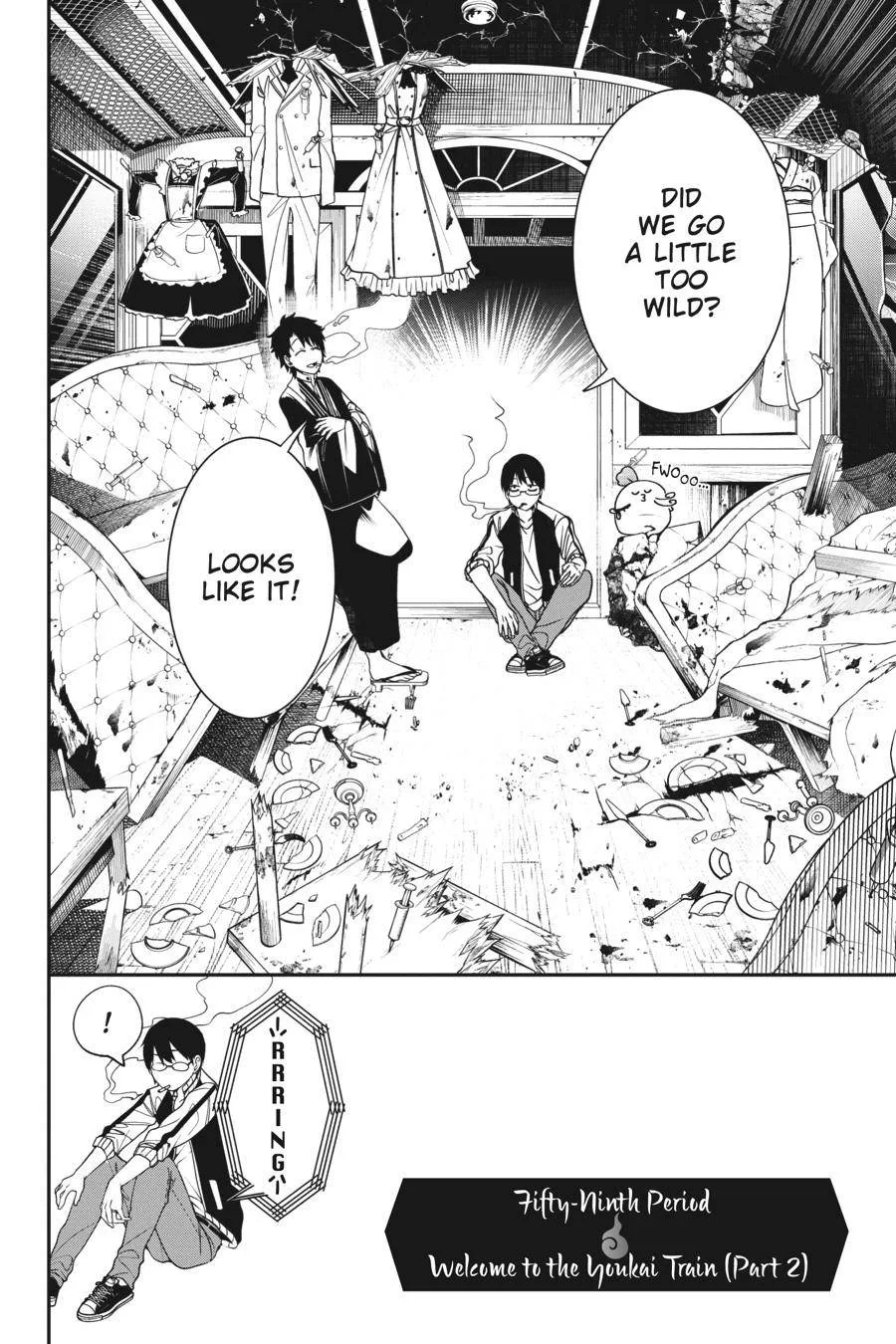 Youkai Gakkou no Sensei Hajimemashita! Chapter 59 page 2