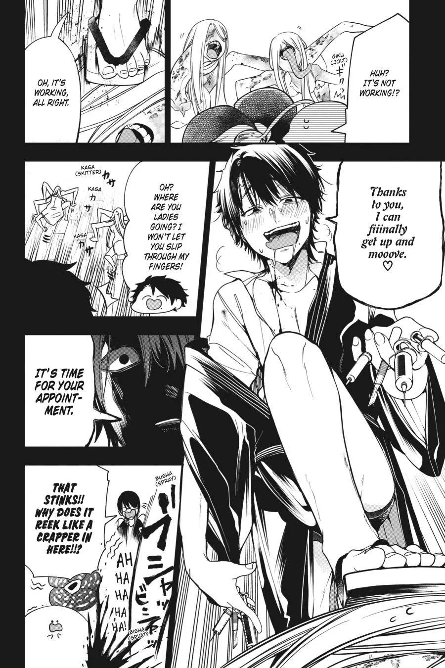 Youkai Gakkou no Sensei Hajimemashita! Chapter 59 page 20