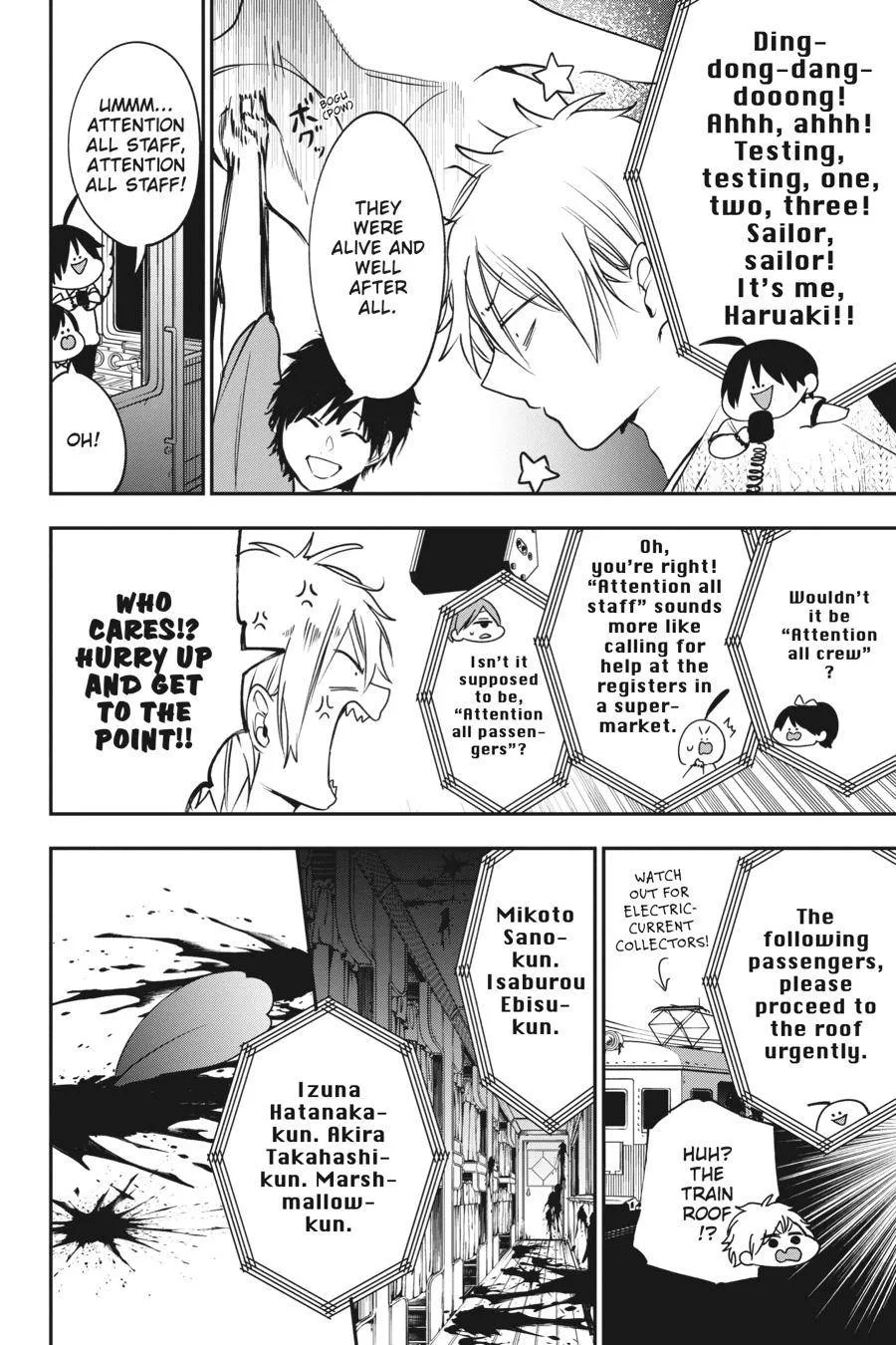 Youkai Gakkou no Sensei Hajimemashita! Chapter 59 page 14
