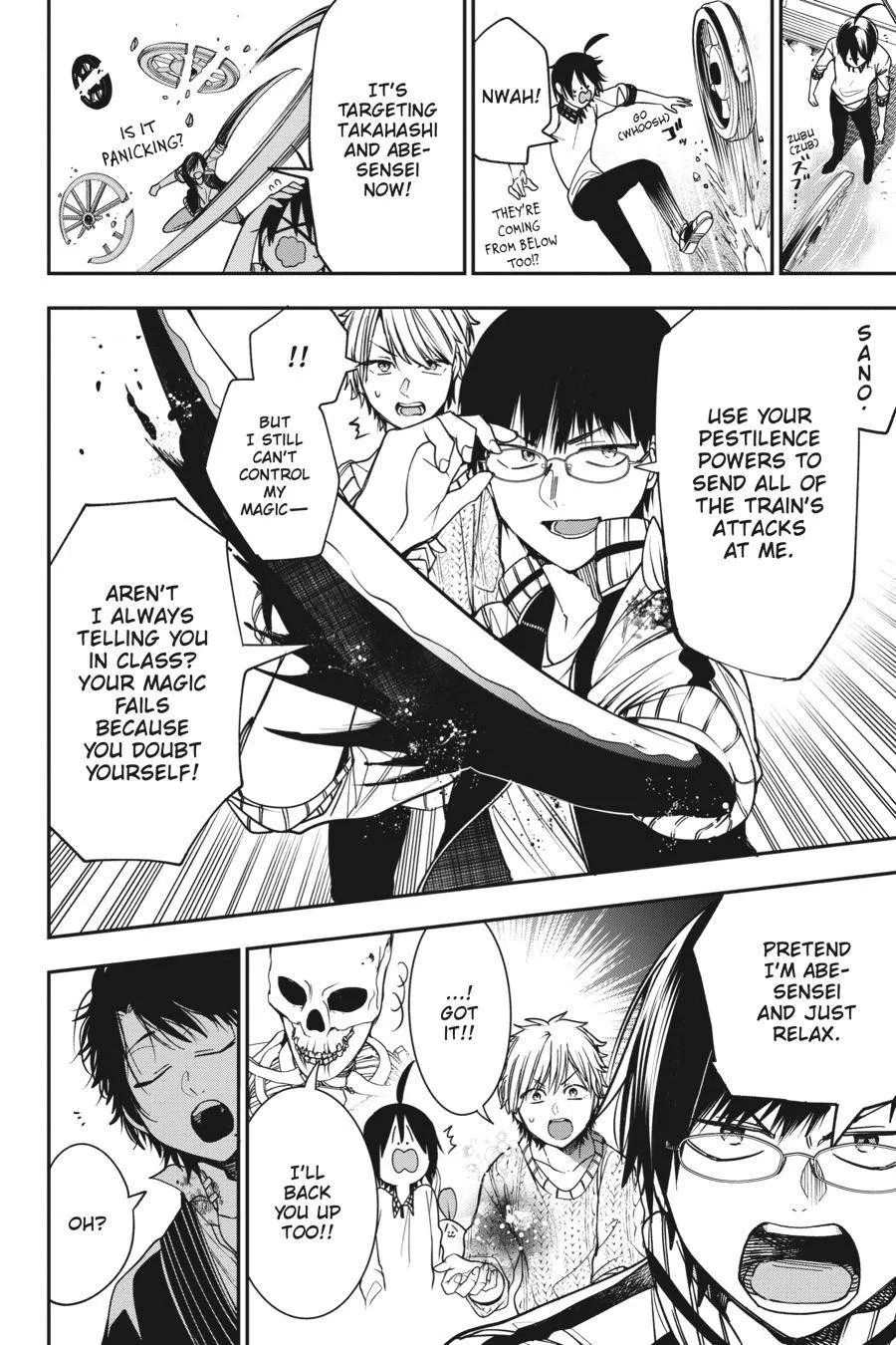 Youkai Gakkou no Sensei Hajimemashita! Chapter 59 page 24