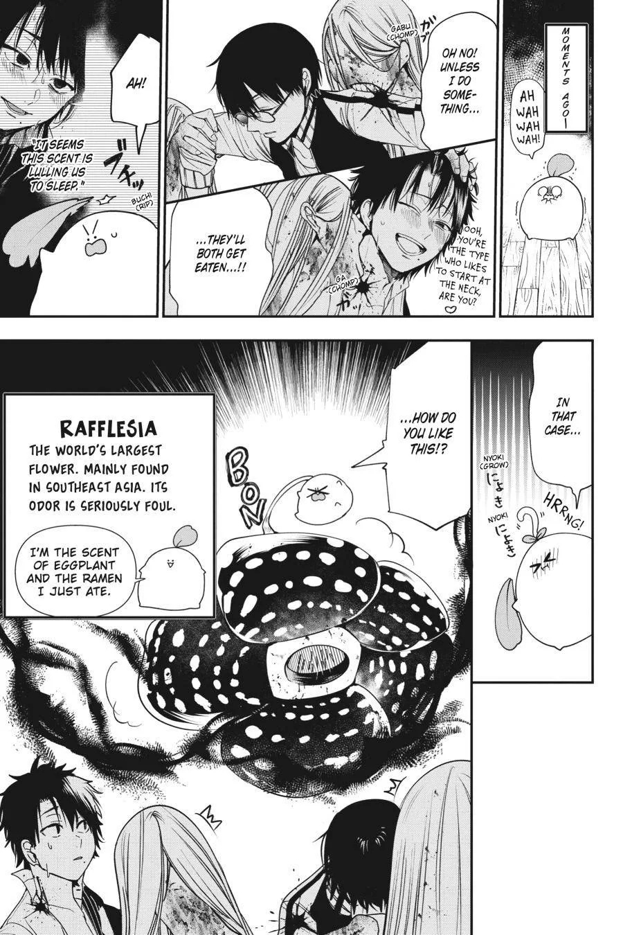 Youkai Gakkou no Sensei Hajimemashita! Chapter 59 page 19
