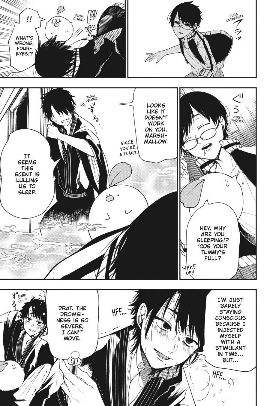 Youkai Gakkou no Sensei Hajimemashita! Chapter 59 page 5