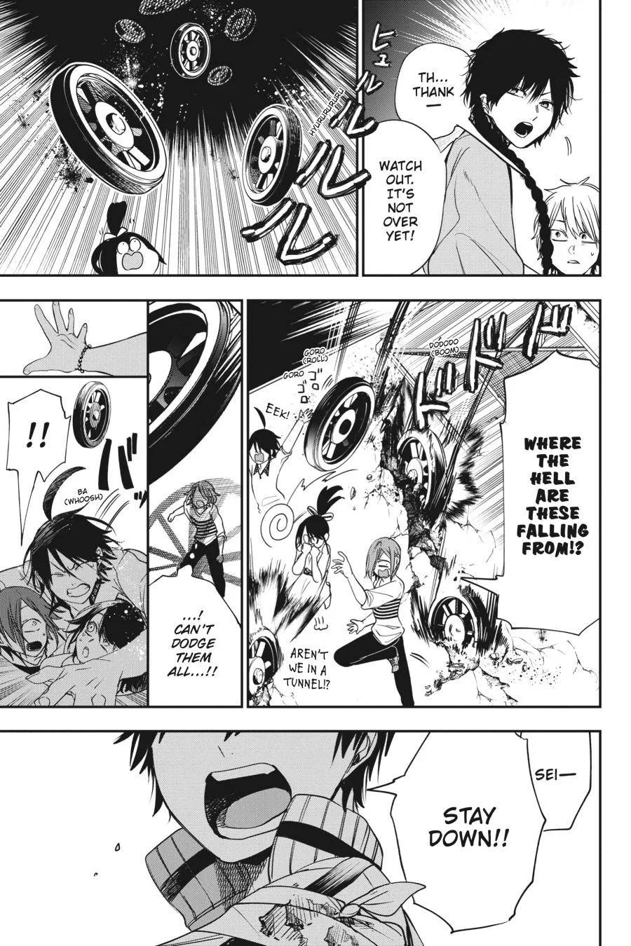 Youkai Gakkou no Sensei Hajimemashita! Chapter 59 page 17