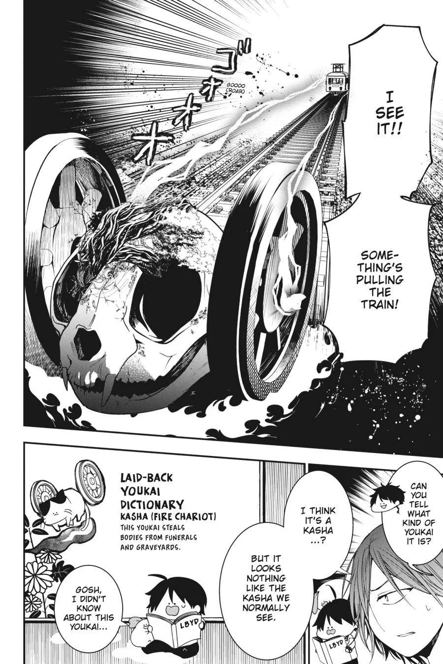 Youkai Gakkou no Sensei Hajimemashita! Chapter 59 page 26
