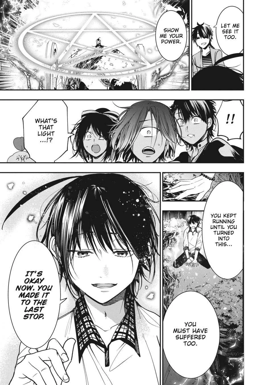 Youkai Gakkou no Sensei Hajimemashita! Chapter 59 page 29