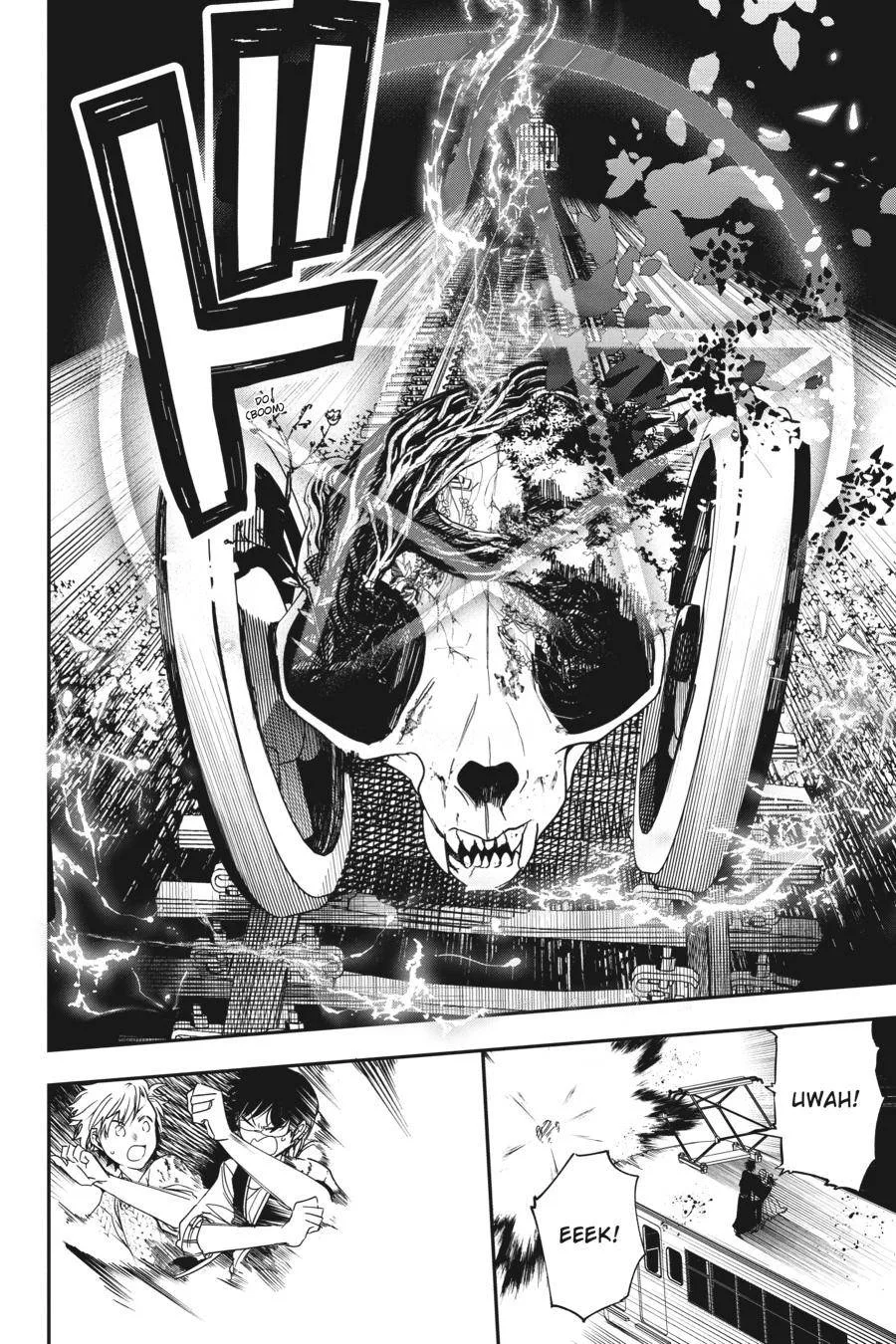 Youkai Gakkou no Sensei Hajimemashita! Chapter 59 page 30