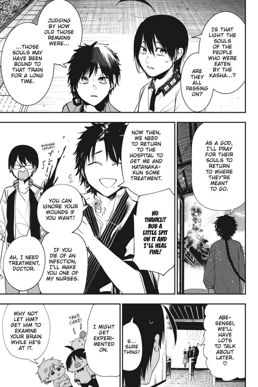 Youkai Gakkou no Sensei Hajimemashita! Chapter 59 page 33