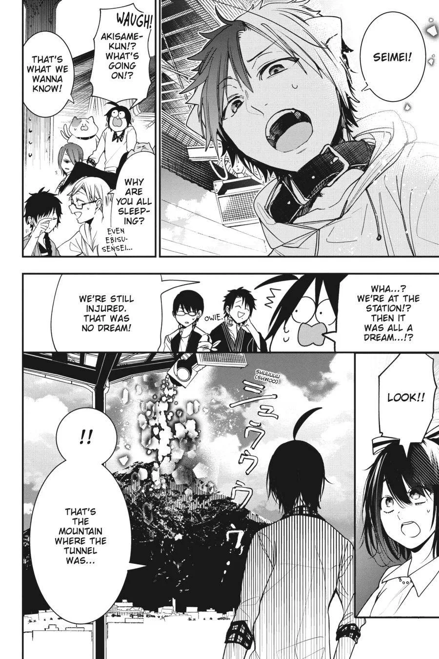 Youkai Gakkou no Sensei Hajimemashita! Chapter 59 page 32