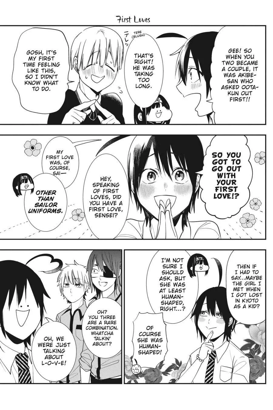 Youkai Gakkou no Sensei Hajimemashita! Chapter 59 page 38