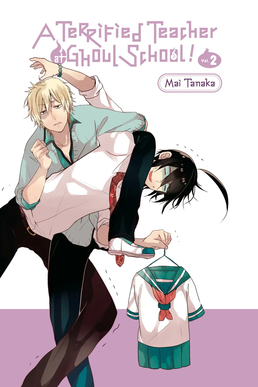 Youkai Gakkou no Sensei Hajimemashita! Chapter 6 page 2