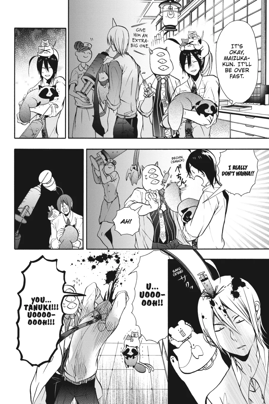 Youkai Gakkou no Sensei Hajimemashita! Chapter 6 page 17