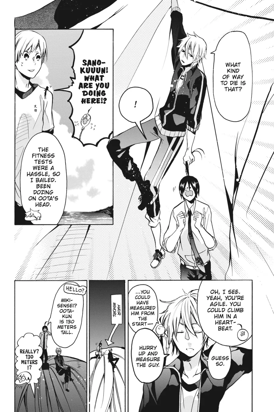 Youkai Gakkou no Sensei Hajimemashita! Chapter 6 page 23