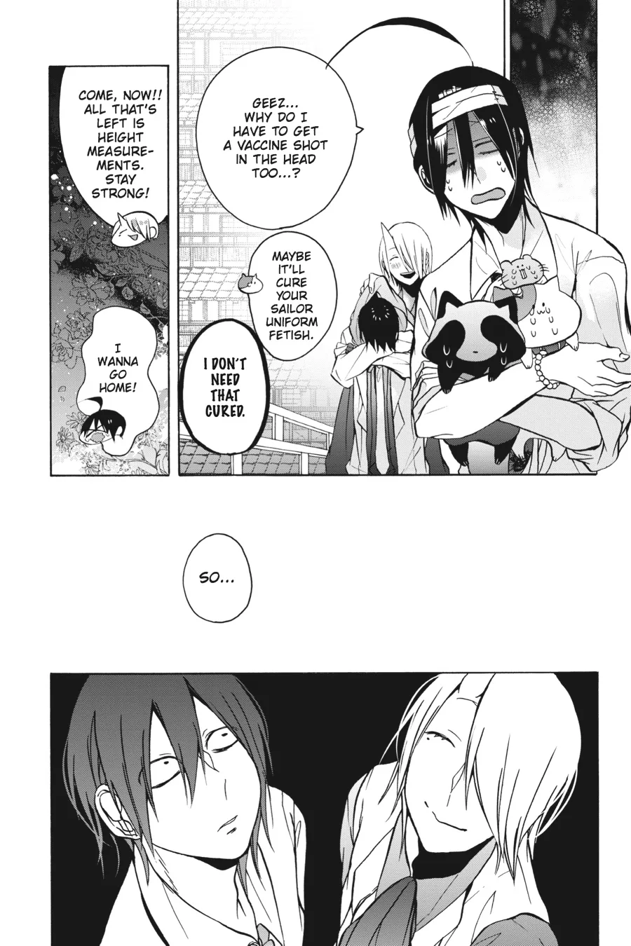Youkai Gakkou no Sensei Hajimemashita! Chapter 6 page 18