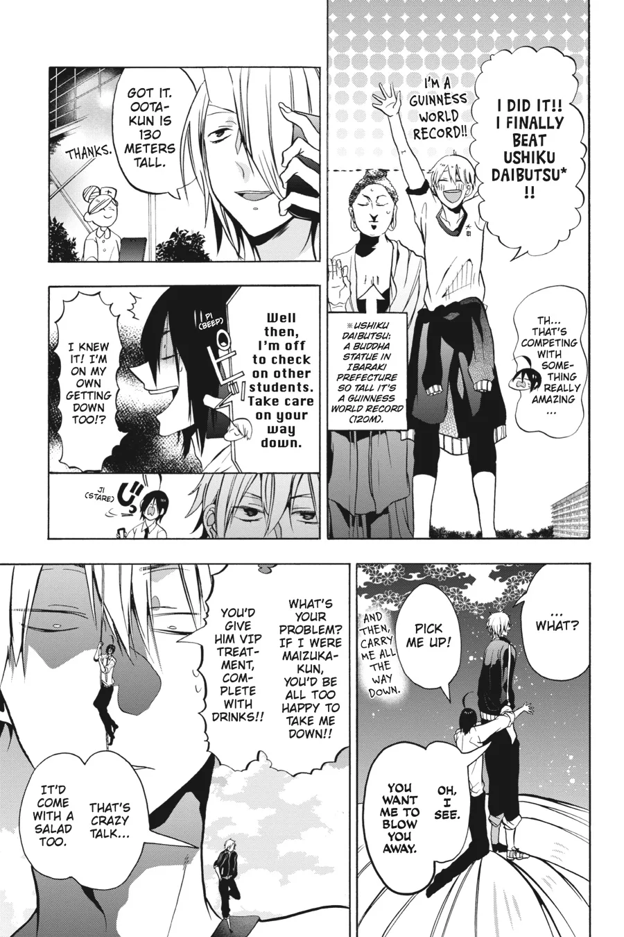 Youkai Gakkou no Sensei Hajimemashita! Chapter 6 page 24