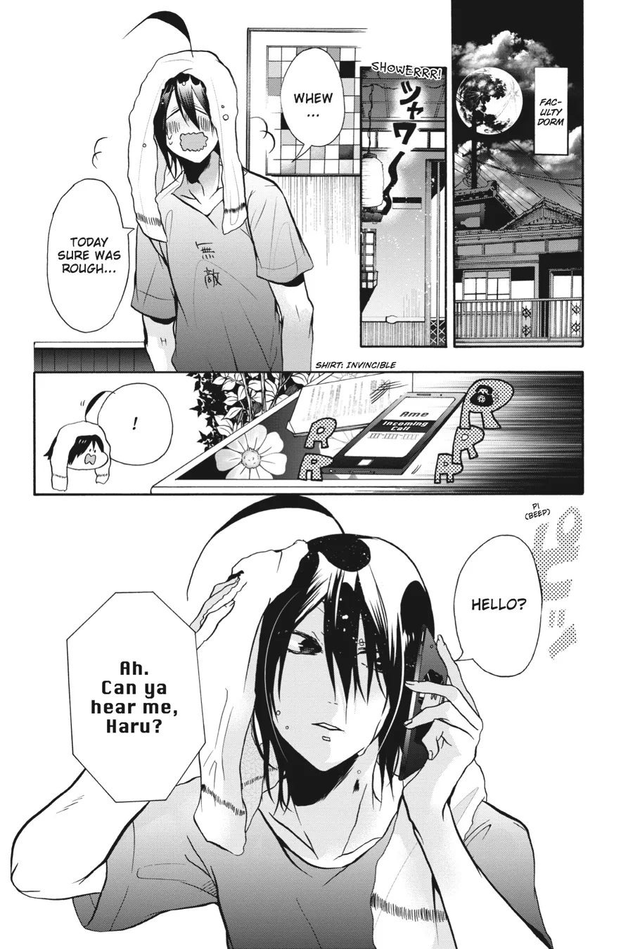Youkai Gakkou no Sensei Hajimemashita! Chapter 6 page 29