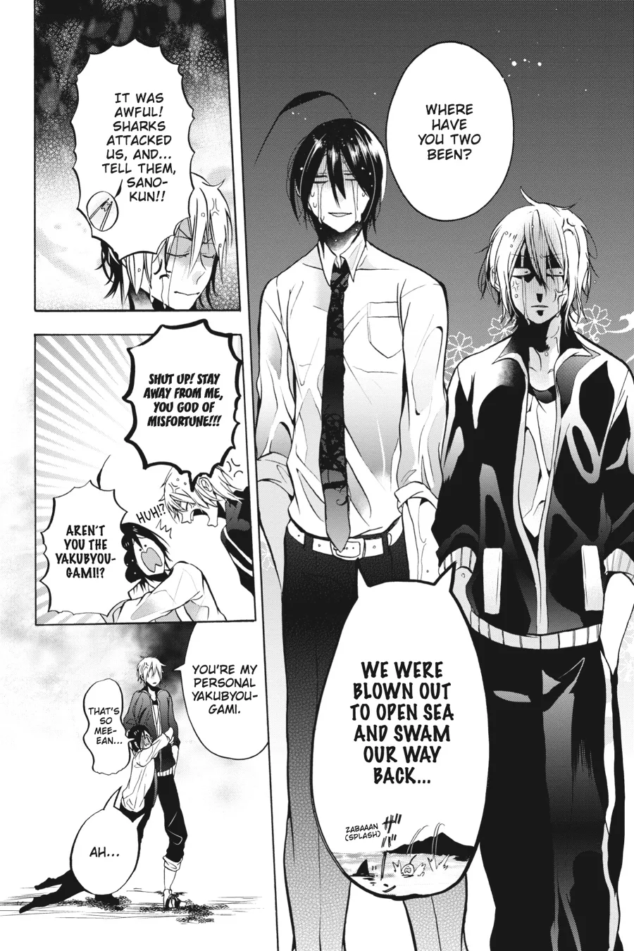 Youkai Gakkou no Sensei Hajimemashita! Chapter 6 page 27